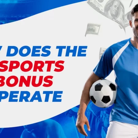 How does the E-Sports Bonus operate?
